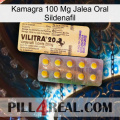 Kamagra 100 Mg Oral Jelly Sildenafil new06